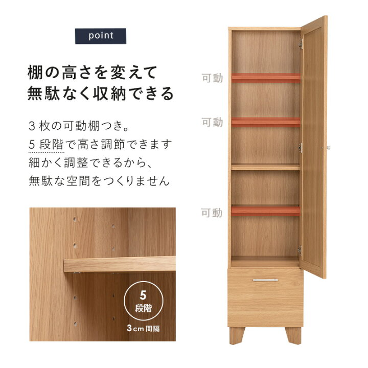 ?アンティーク調 収納沢山！！ 木製ミラー付き書棚 ?定価￥150,000 