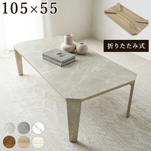 Be[W ܂肽 [e[u 105 ܂r Z^[e[u Öؒ  rOe[u ` ؖڒ