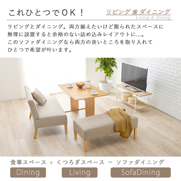楽天市場】【10日限定☆全品☆5%OFFクーポン】 ゆったり座れる 