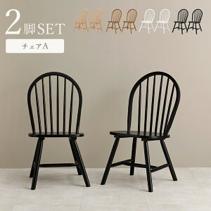 2rZbg `ItH _CjO`FA ECU[`FA VR  ؐ  X k _CjO ֎q i` AeB[N g o[Ebh zCg  2