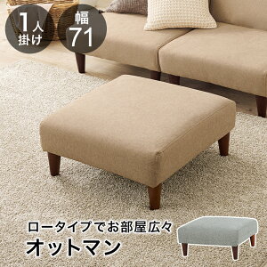 �g�ݍ��킹���R ��� �I�b�g�}�� �P�i �N�b�V�����t�� �y���������z �k�� ��l�|�� �֎q ���[�^�C�v ������� �R���p�N�g ��l��炵 �r�t�� ��� �N�b�V���� �V���v�� �Ⴂ