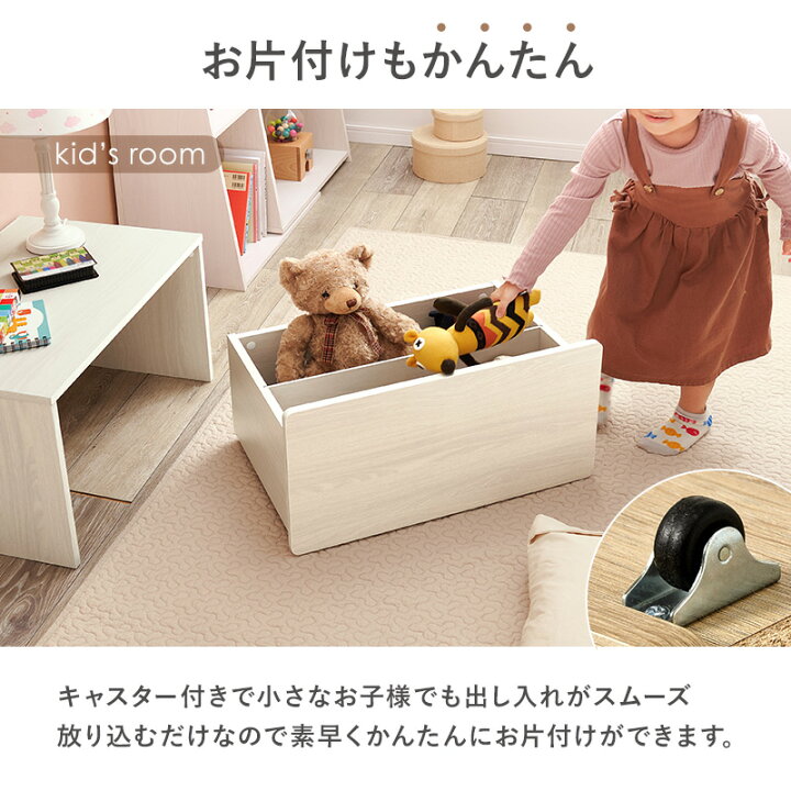 コンパクトな収納ベンチ（天蓋1体型・天蓋ステー付） UN/W 完成品 探し回っ
