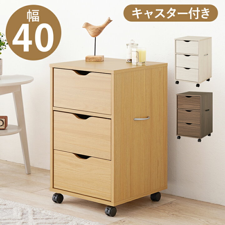 楽天市場】【15日☆5%OFFクーポン配布中】 たっぷり入る 深型 サイド 