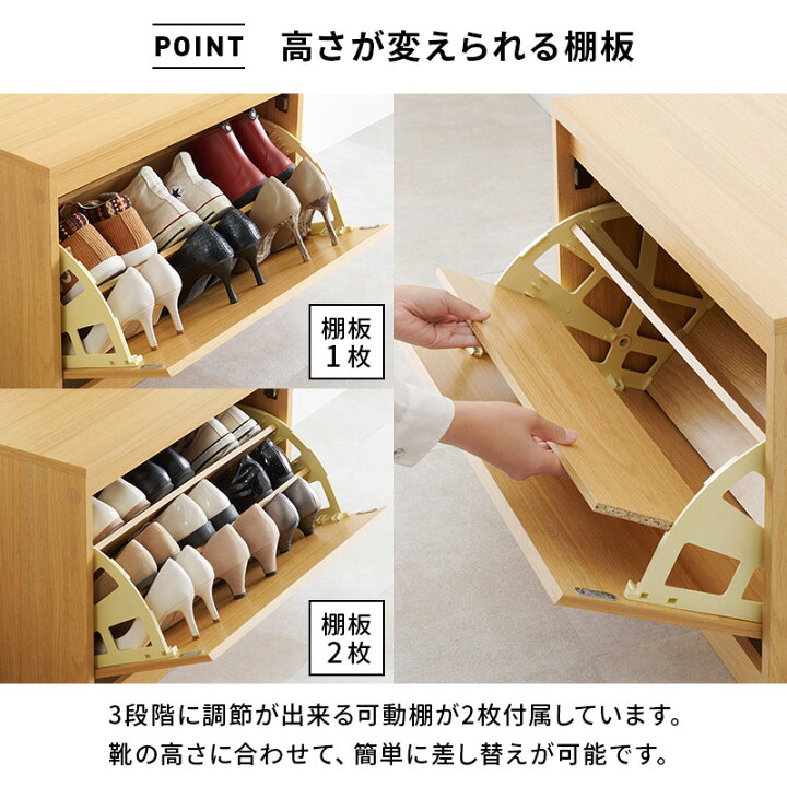 楽天市場】【10日限定☆全品☆5%OFFクーポン】 座れる フラップ式 