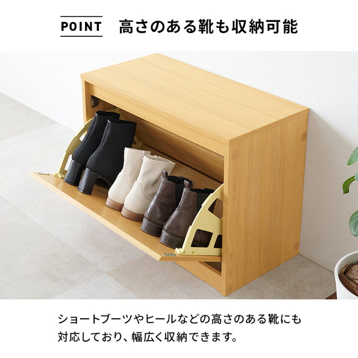 楽天市場】【10日限定☆全品☆5%OFFクーポン】 座れる フラップ式 
