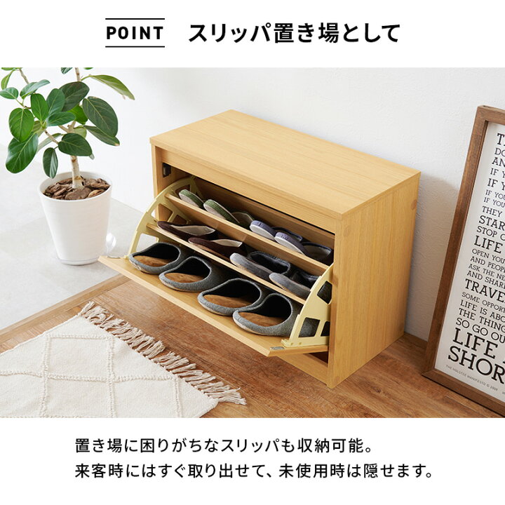 楽天市場】【10日限定☆全品☆5%OFFクーポン】 座れる フラップ式 