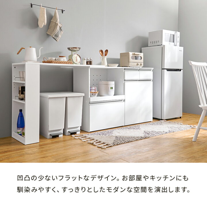 楽天市場】【10日限定☆全品☆5%OFFクーポン】 作業スペースが広がる 