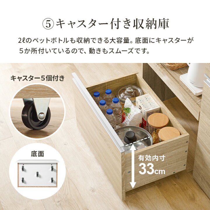 楽天市場】【10日限定☆全品☆5%OFFクーポン】 作業スペースが広がる 