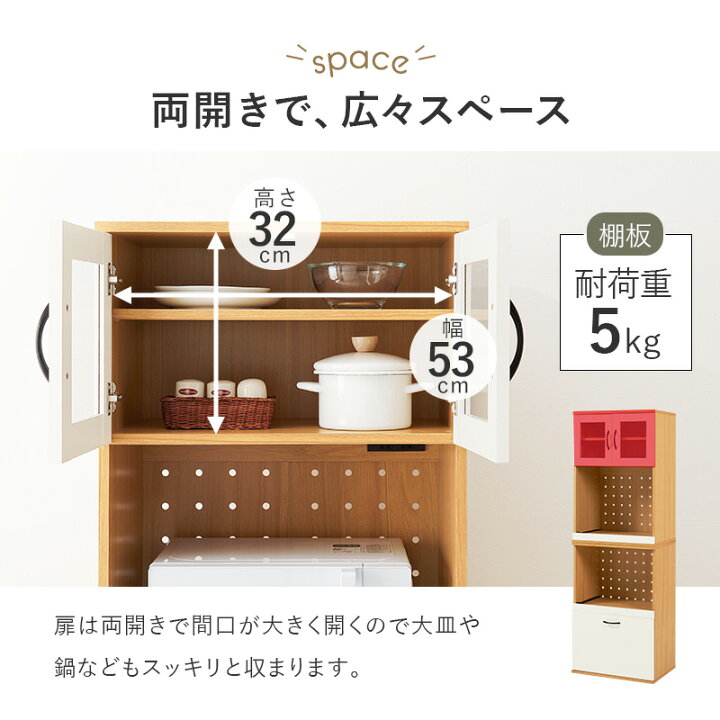 楽天市場】【15日限定☆全品☆10%OFFクーポン】 可愛いツートンカラー 