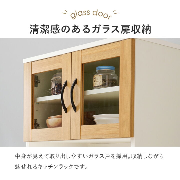 楽天市場】【15日限定☆全品☆10%OFFクーポン】 可愛いツートンカラー 