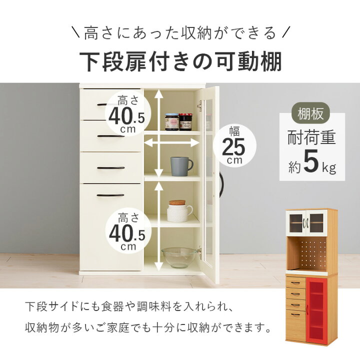 楽天市場】【10日限定☆全品☆5%OFFクーポン】 可愛いツートンカラー 