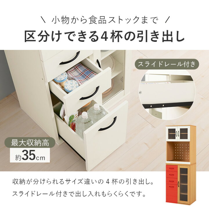 楽天市場】【20日限定☆全品☆5%OFFクーポン】 可愛いツートンカラー 