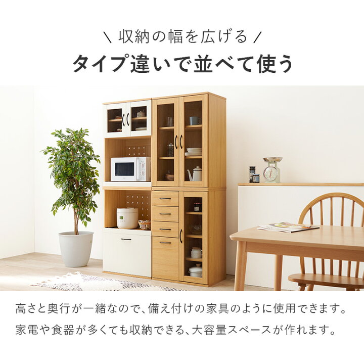 楽天市場】【20日限定☆全品☆最大10%OFFクーポン発行】 可愛い 