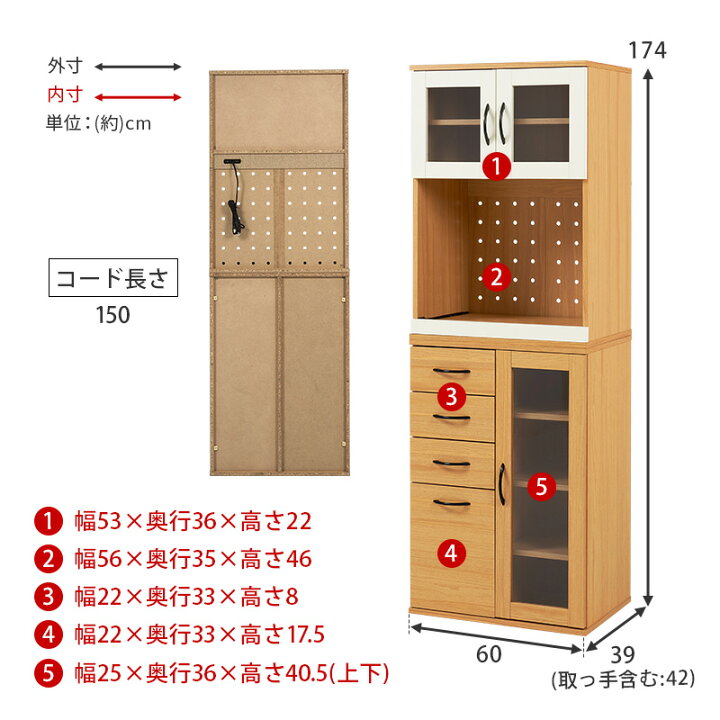 楽天市場】【10日限定☆全品☆5%OFFクーポン】 可愛いツートンカラー 