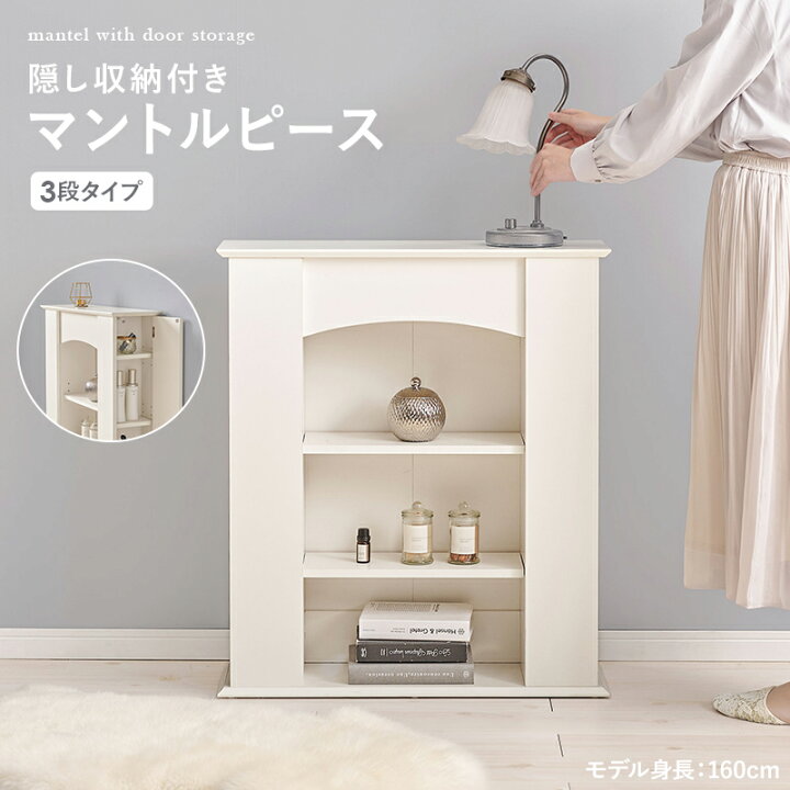 楽天市場】【10日限定☆全品☆5%OFFクーポン】 大人女子の憧れ 