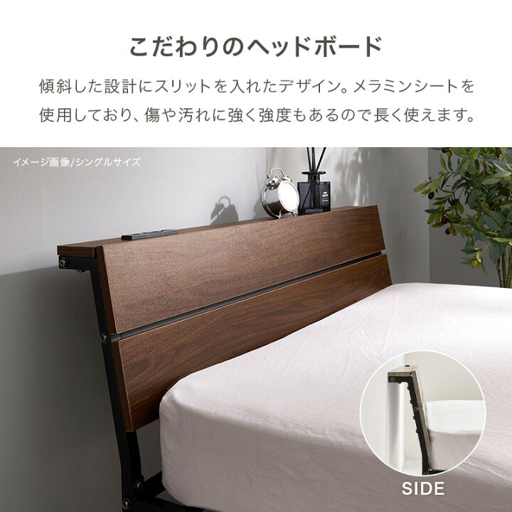 楽天市場】【10日☆最大10%OFFクーポン☆枚数限定】 アイアンフレーム 