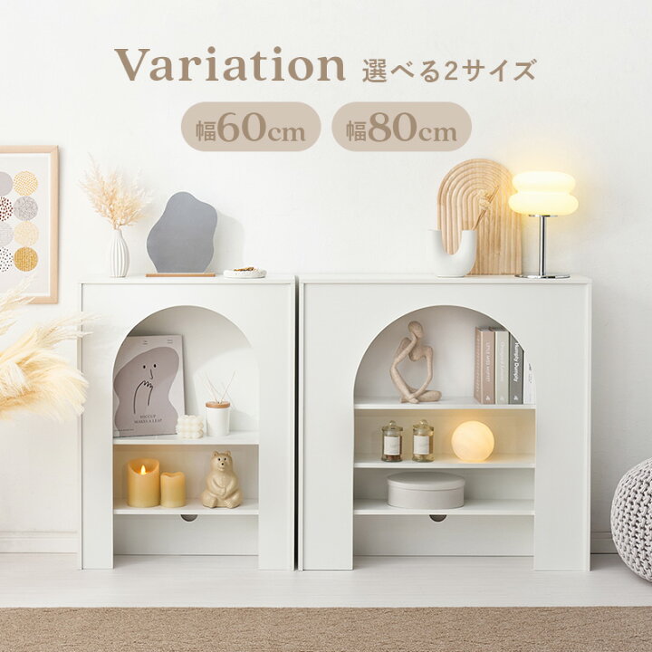 楽天市場】シンプル 可愛い マントルピース 幅60 完成品 【送料無料 