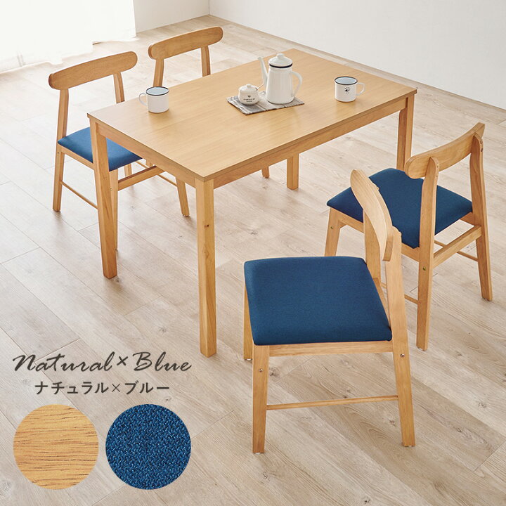 楽天市場】【5日限定☆全品☆10%OFFクーポン】 110×75 コンパクト 