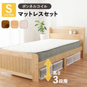 y1聚5%OFFN[|z 킢 Jg[ ؐxbh {lRC }bgXt VO yz {t ̂xbh RZgt pr   R