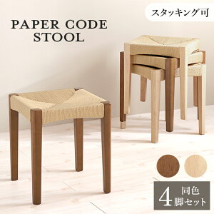 y1605%OFFN[|z 4rZbg y₩Ŕ҂ݍ y[p[R[h Xc[ yz փXc[  k CeA ؐ lp X^bLO ςݏd [ AW