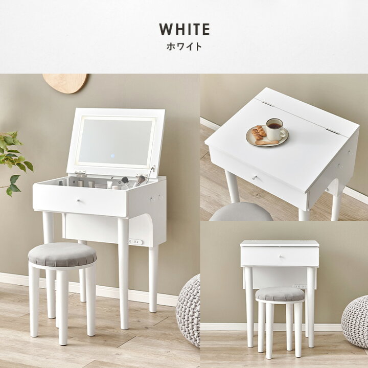 楽天市場】【15日限定☆全品☆10%OFFクーポン】 女優ライト付き 