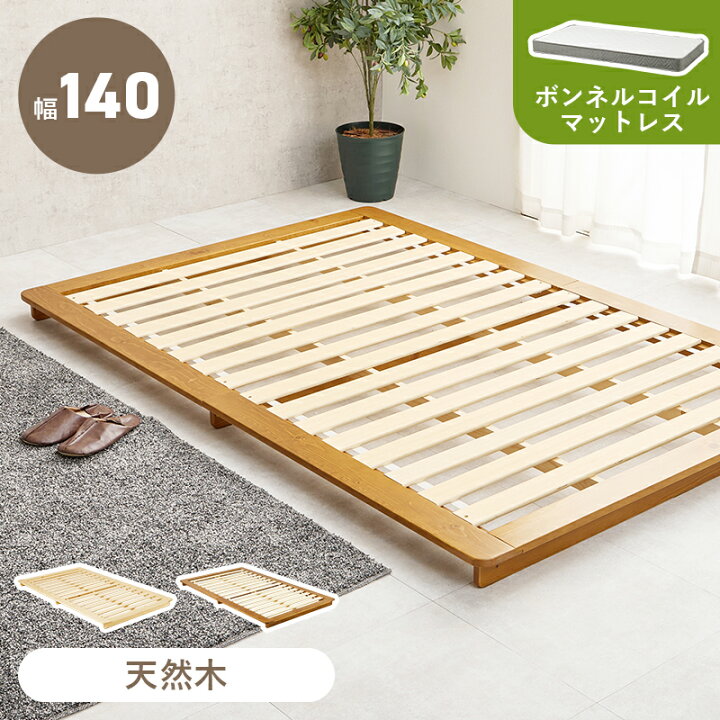 楽天市場】【10日限定☆全品☆5%OFFクーポン】 一回り大きめフレーム 