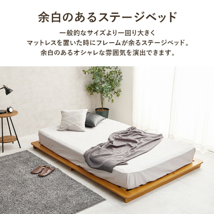 楽天市場】【10日限定☆全品☆5%OFFクーポン】 一回り大きめ 幅120 