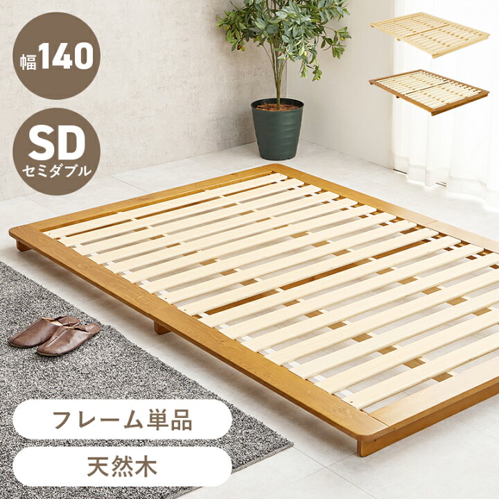 楽天市場】【10日限定☆全品☆5%OFFクーポン】 一回り大きめ 幅120 