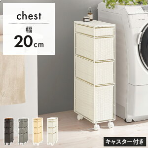 قڊi lH^ h[`FXg X 20cm yz h[[ o LX^[t ȃXy[X vX`bN ^  Vt ʏ Ԏ[