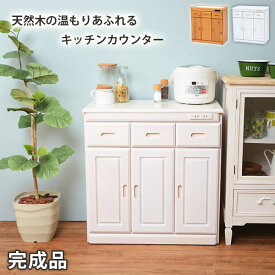 楽天市場 キッチンカウンター タイルの通販 楽天市場 キッチンカウンター タイルの通販