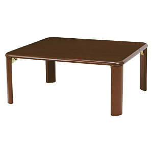 ܂肽ݎA킸8cm ܂re[u 75×50 ` i lpe[u e[u rOe[u ܂肽 ؐ ~je[u Vv   i [e[u Z^