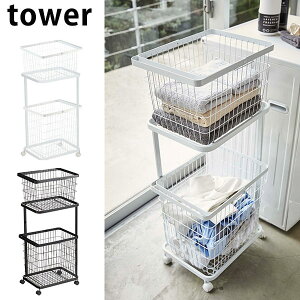 ランドリーバスケット 2段 おしゃれの人気商品 通販 価格比較 価格 Com