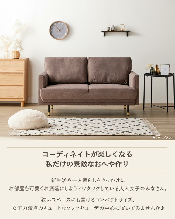 楽天市場】【10日限定☆全品☆5%OFFクーポン】 女の子サイズ 