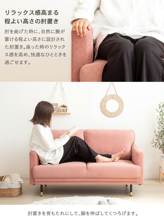 楽天市場】【10日限定☆全品☆5%OFFクーポン】 女の子サイズ 
