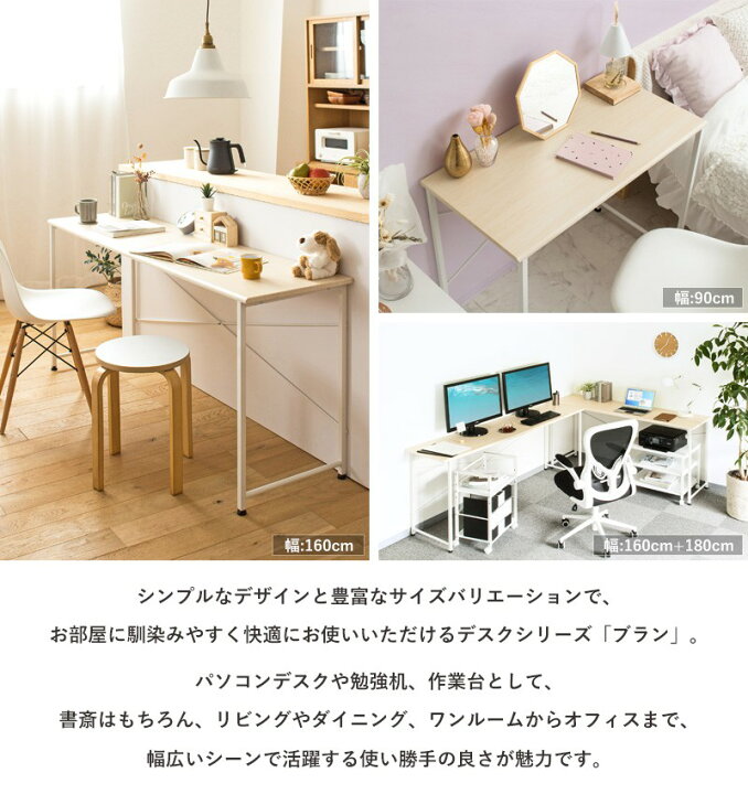 楽天市場】【20日限定☆全品☆最大10%OFFクーポン発行】 超ワイド 幅 