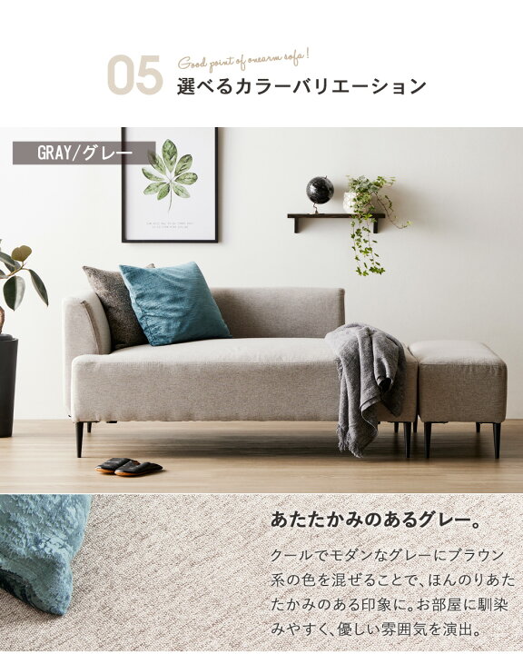 楽天市場】【5日限定☆全品☆10%OFFクーポン】 片肘で生まれる解放感 