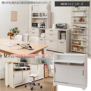 y5ʁ10%OFFN[|z ؖ zCgEHbV JE^[ fXN 90 yz X ؐ fXN o^tC ܂肽 ^ zCg    R