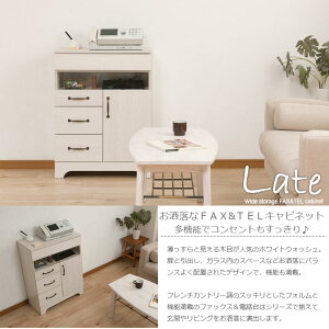 ؖ zCgEHbV rOLrlbg yz ؐ db FAX  [^[[ CeA o [ t@bNX 킢 t`Jg[