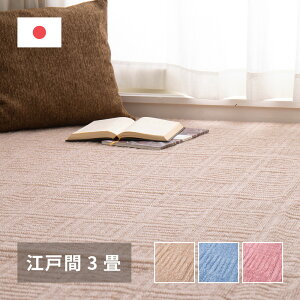 D y J[ybg ]ˊ 3 yz  [vpC  킢 O~ { u[ [YsN  l炵  O}bg rO   Vv