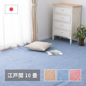 D y J[ybg ]ˊ 10 yz  [vpC  킢 O~ { u[ [YsN  l炵  O}bg rO   Vv