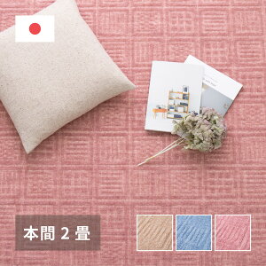 D y J[ybg { 2 yz  [vpC  킢 O~ { u[ [YsN  l炵  O}bg rO   Vv z
