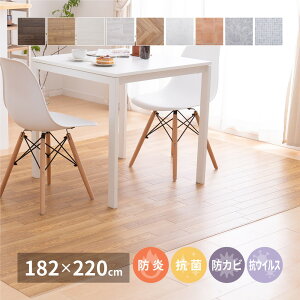 y15100Si10OFFN[|z 嗝΂ؖڒ܂ NbVtA 182×220 t[O}bg u tA}bg DIY  t[O   rj[ Lb`