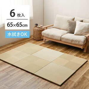 @ł  u 6Zbg 65×65 yz O[  NbV    u t[O  s͗l CeA  ~ߕt