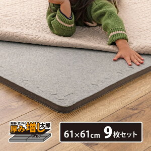 9Zbg OɃNbVvX WCg NbV}bg 180×180 @ WCg}bg  唻 2cm 2  O~ O}bg~ h Ԃ A_[O