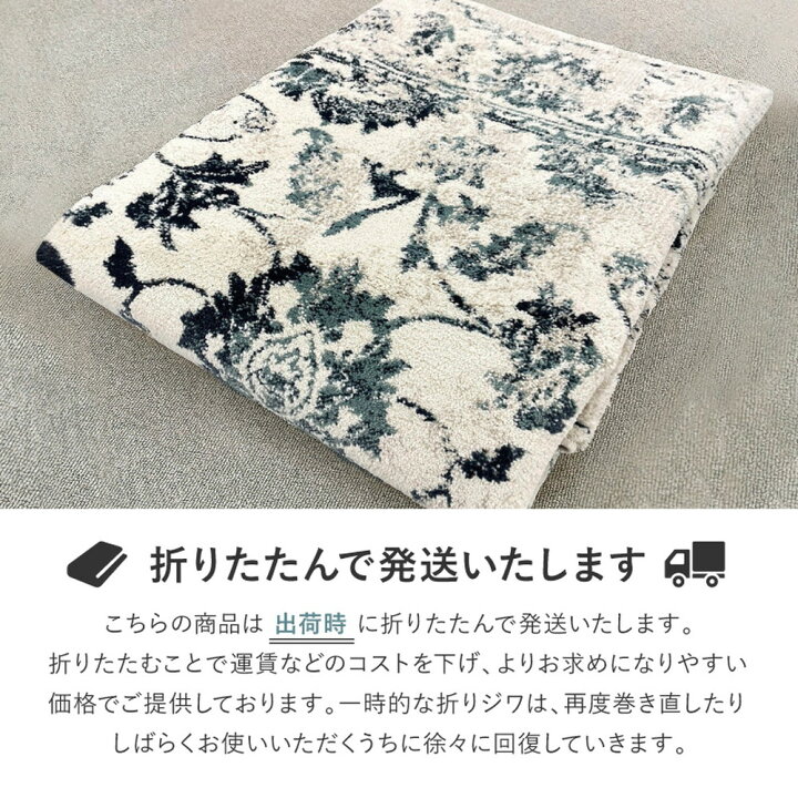 楽天市場】【3日限定☆全品5%OFF☆100枚限定クーポン利用で】 エジプト 