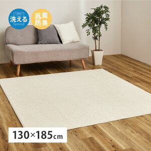 @Ő􂦂 Rbg100 I[KjbN O}bg 130×185 yz RbgO { J[ybg   zbgJ[ybgΉ ł