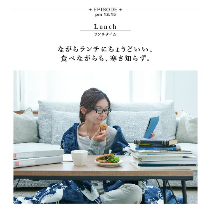 新作多数 着る電気毛布 グレー エルフ柄 Sushitai Com Mx