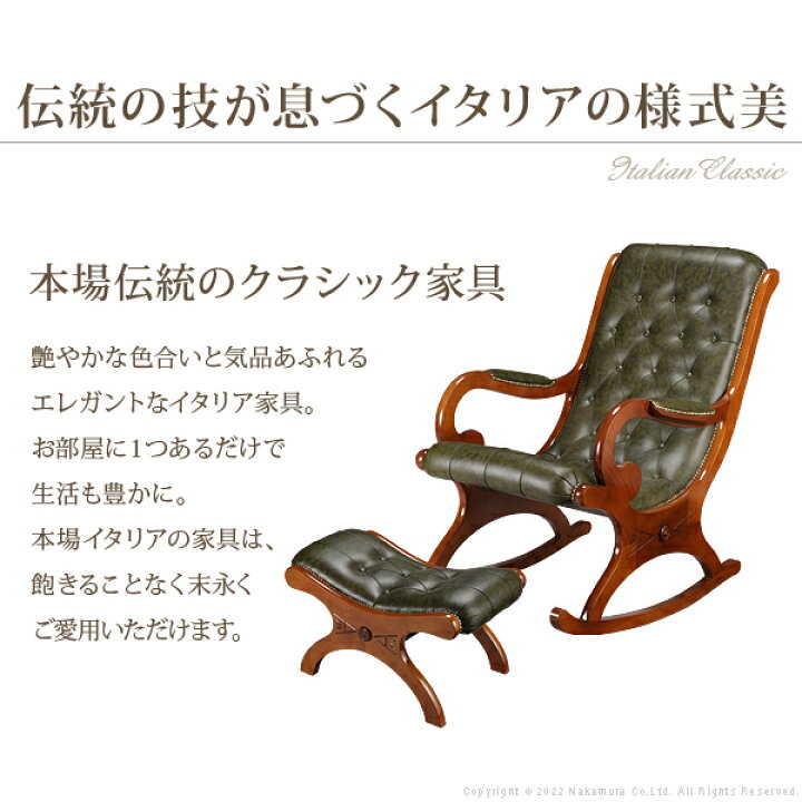 楽天市場】【15日☆5%OFFクーポン配布中】 イタリア直輸入 ヴェローナ 