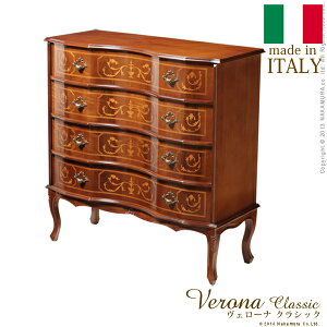 C^A̍Ƌ F[iNVbN Lr`FXg 4i 87cm ؐ`FXg 90 AeB[N `FX L AeB[N ۛ AeB[N  Pn Ƌ TCh{[h 90