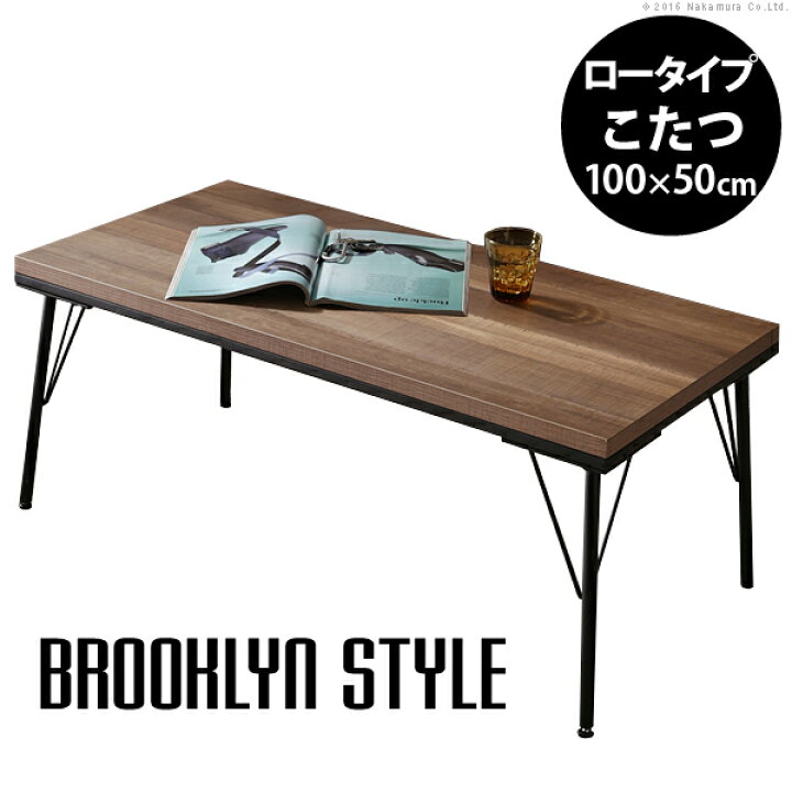 楽天市場】【5日限定☆全品☆10%OFFクーポン】 見た目は古く機能は最新 